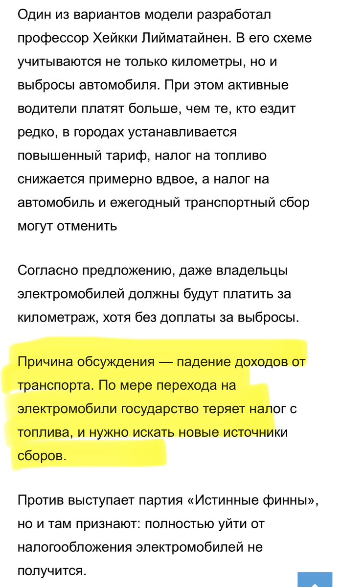 @beshkenadze tweet media