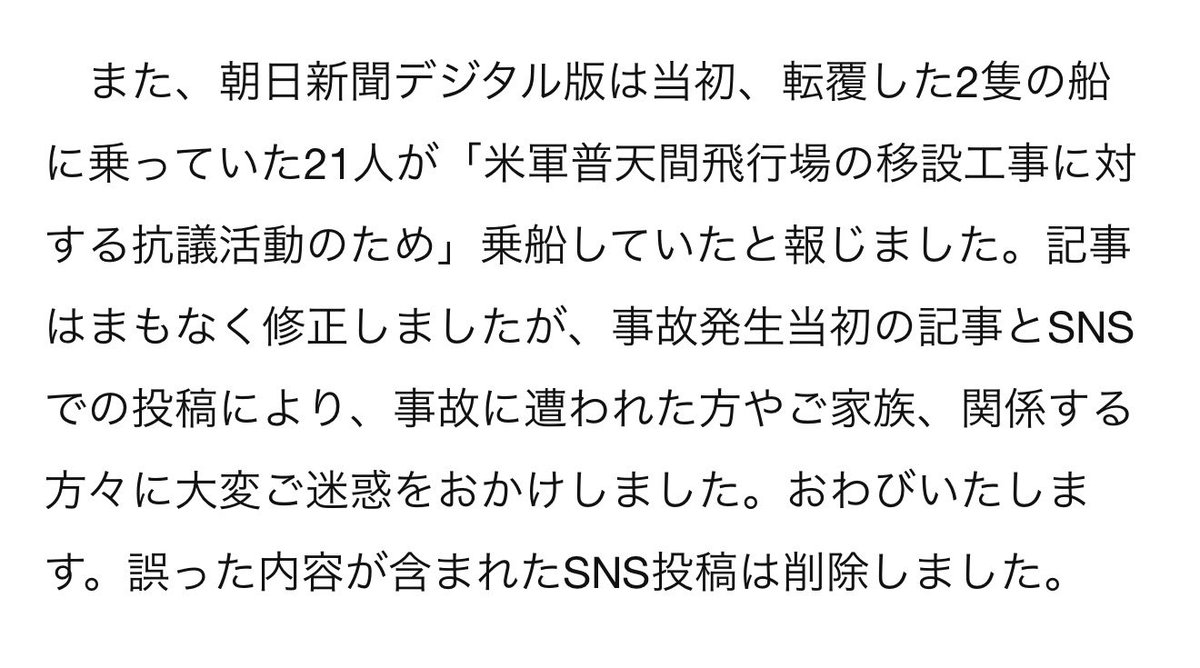 💙💛 k u r i t a 🐈⬛ 🐈 tweet media