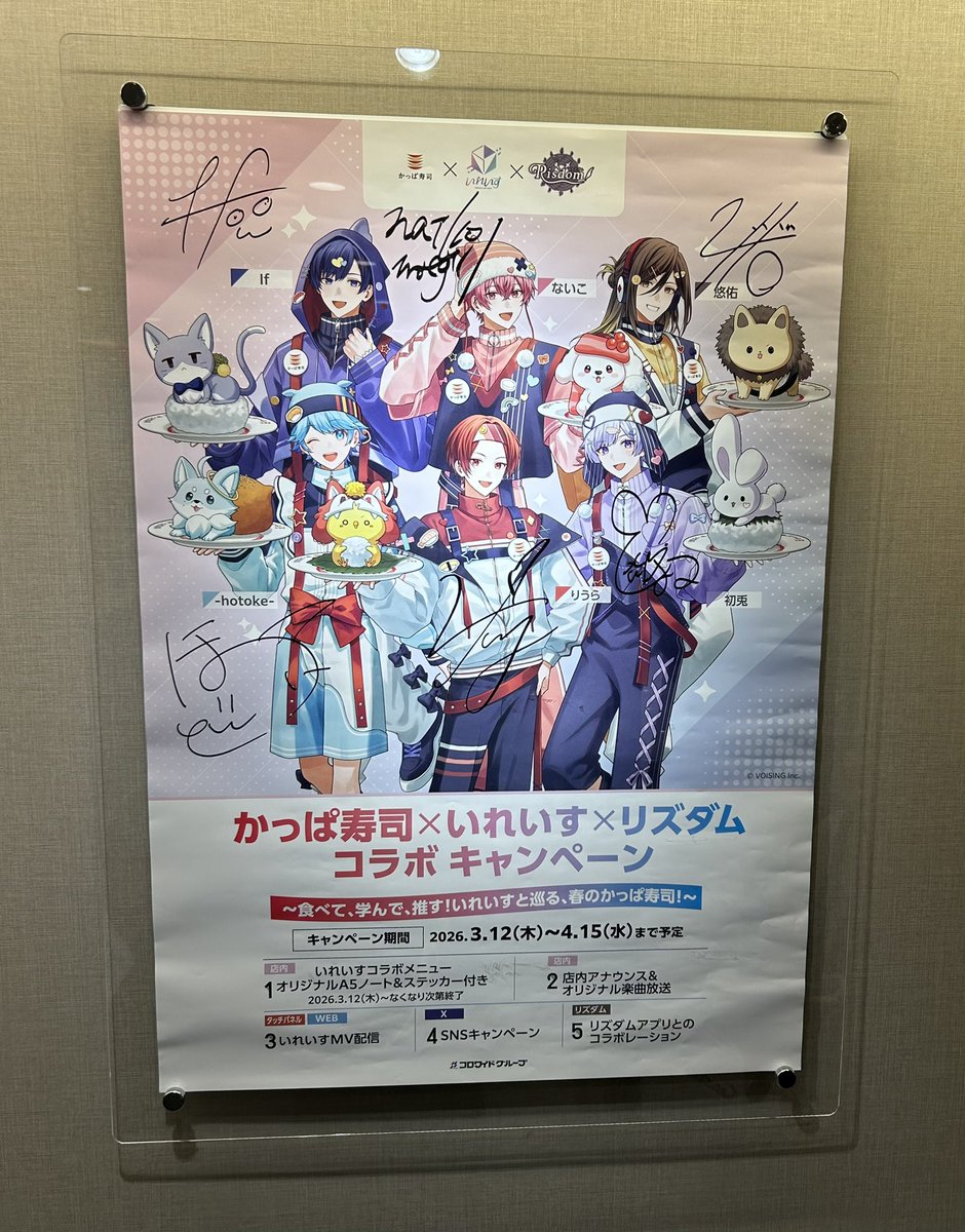 ひいた🦁🔈⚡️ tweet media