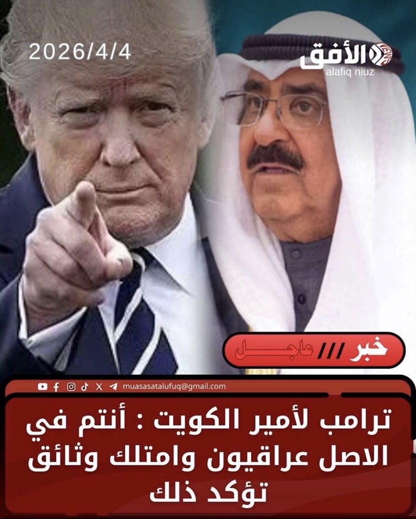 ☫ نرجس ³¹³ ☫ tweet media