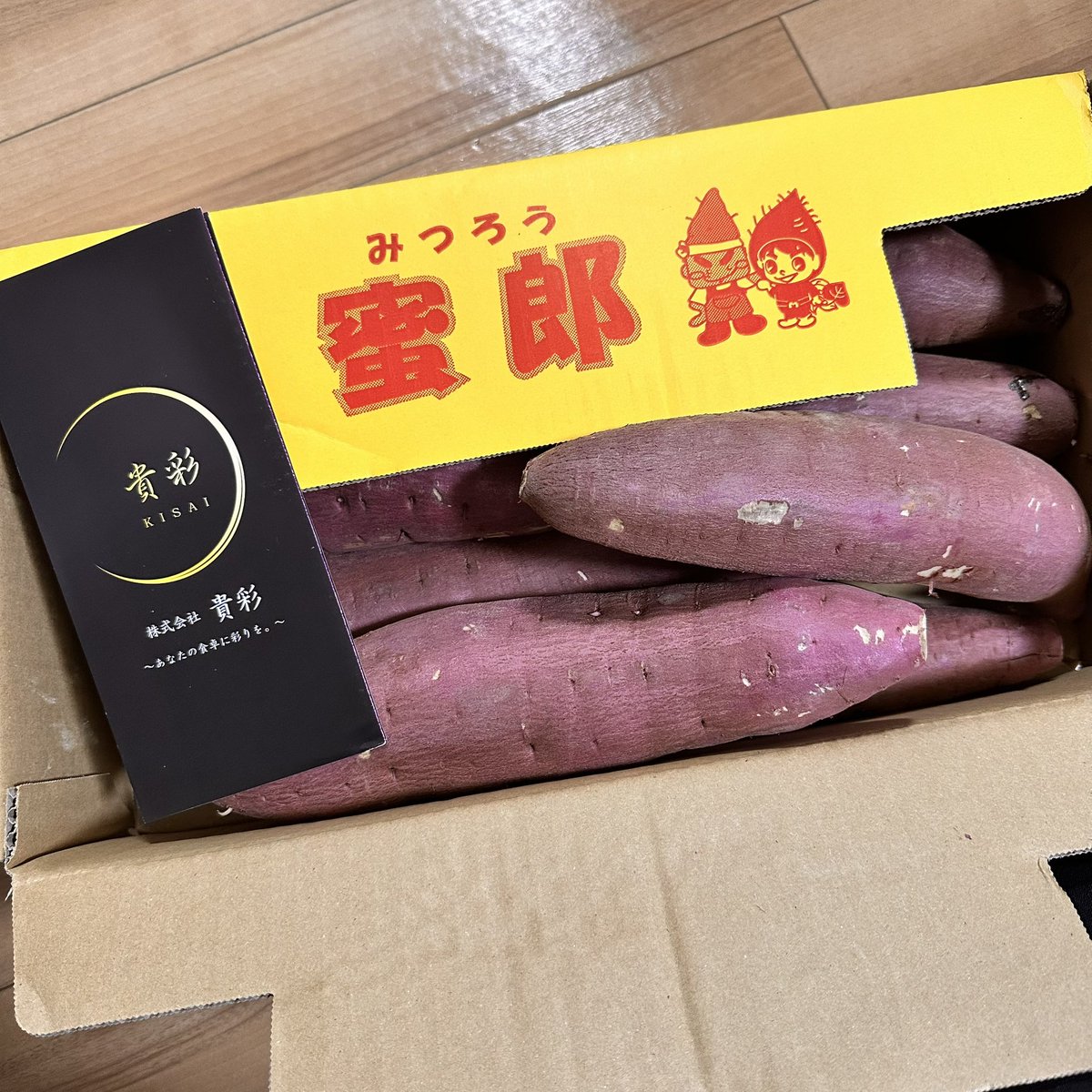 keeeee きー tweet media