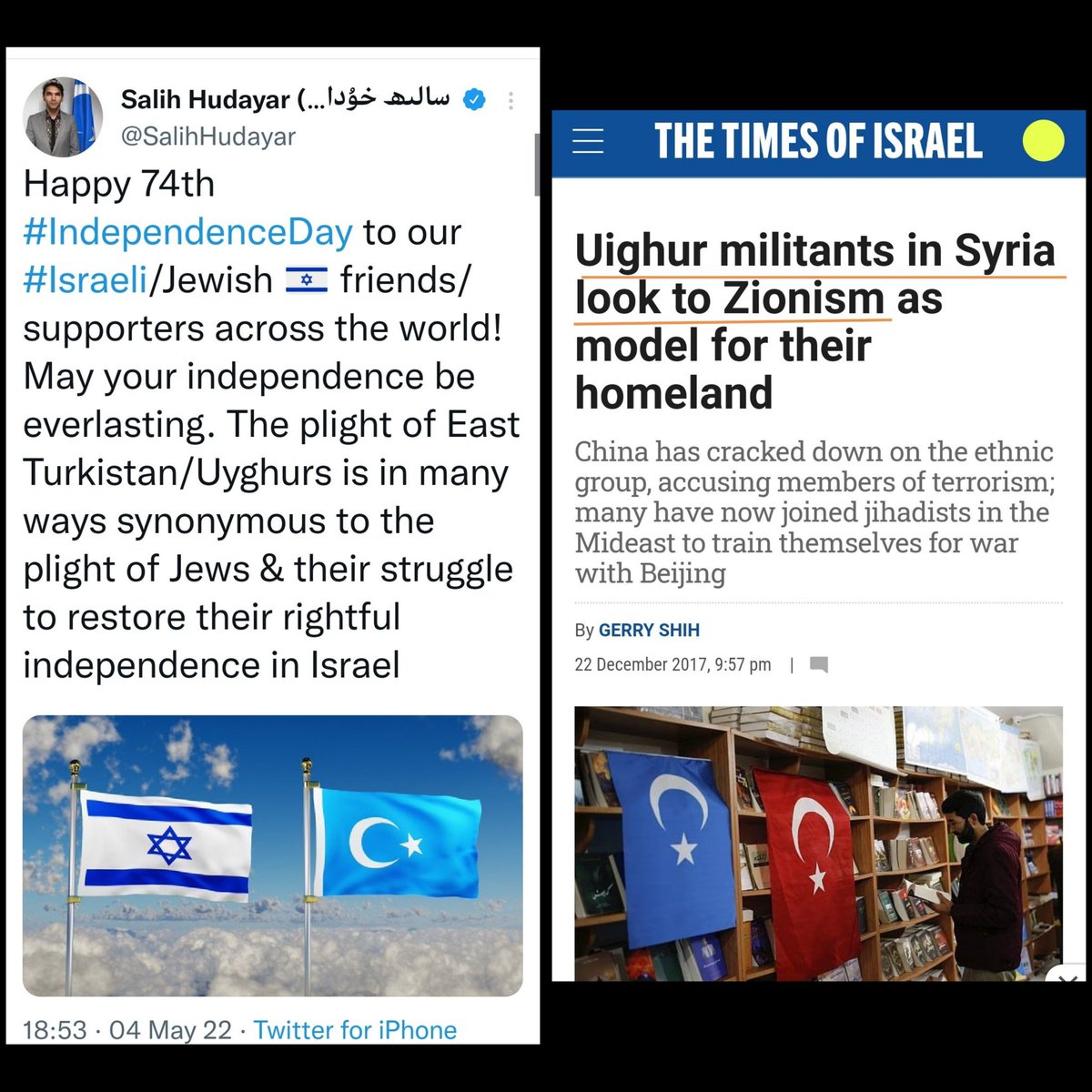 The Genius tweet media