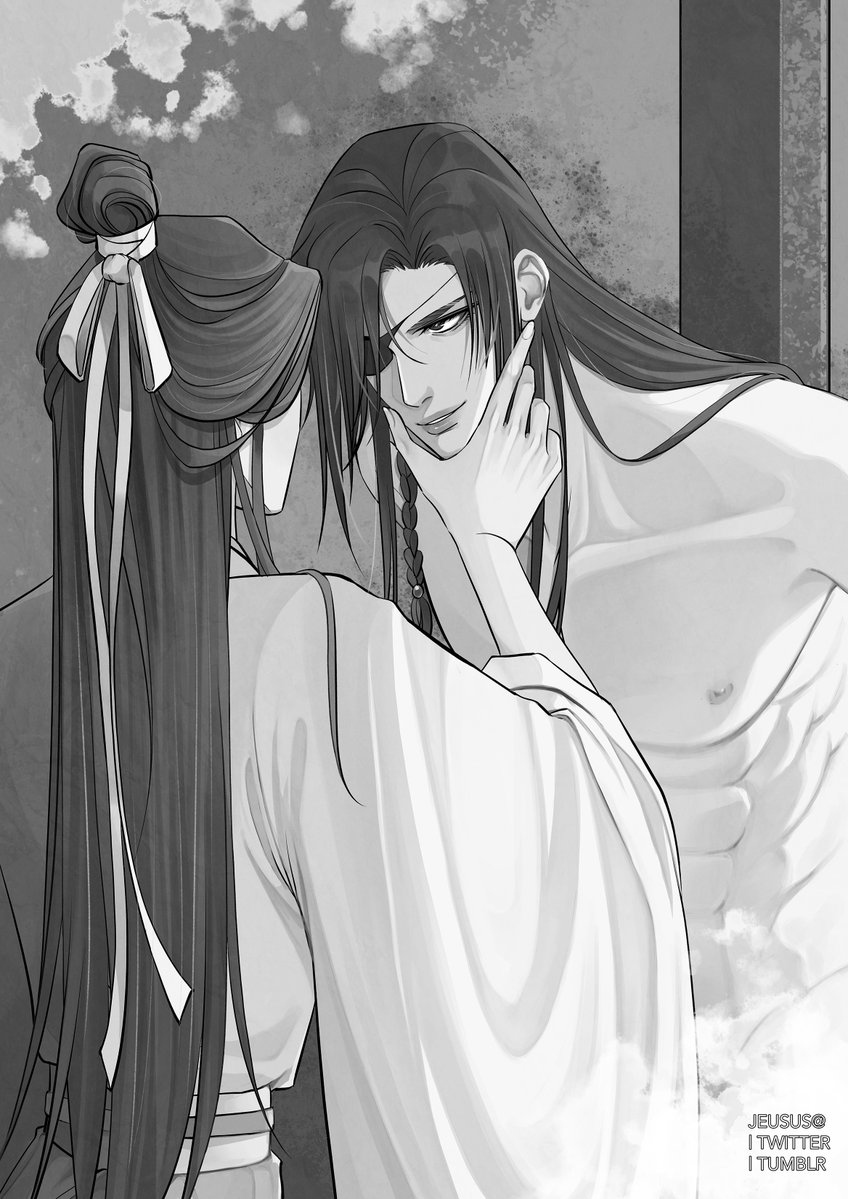 Shen Jeu tweet media