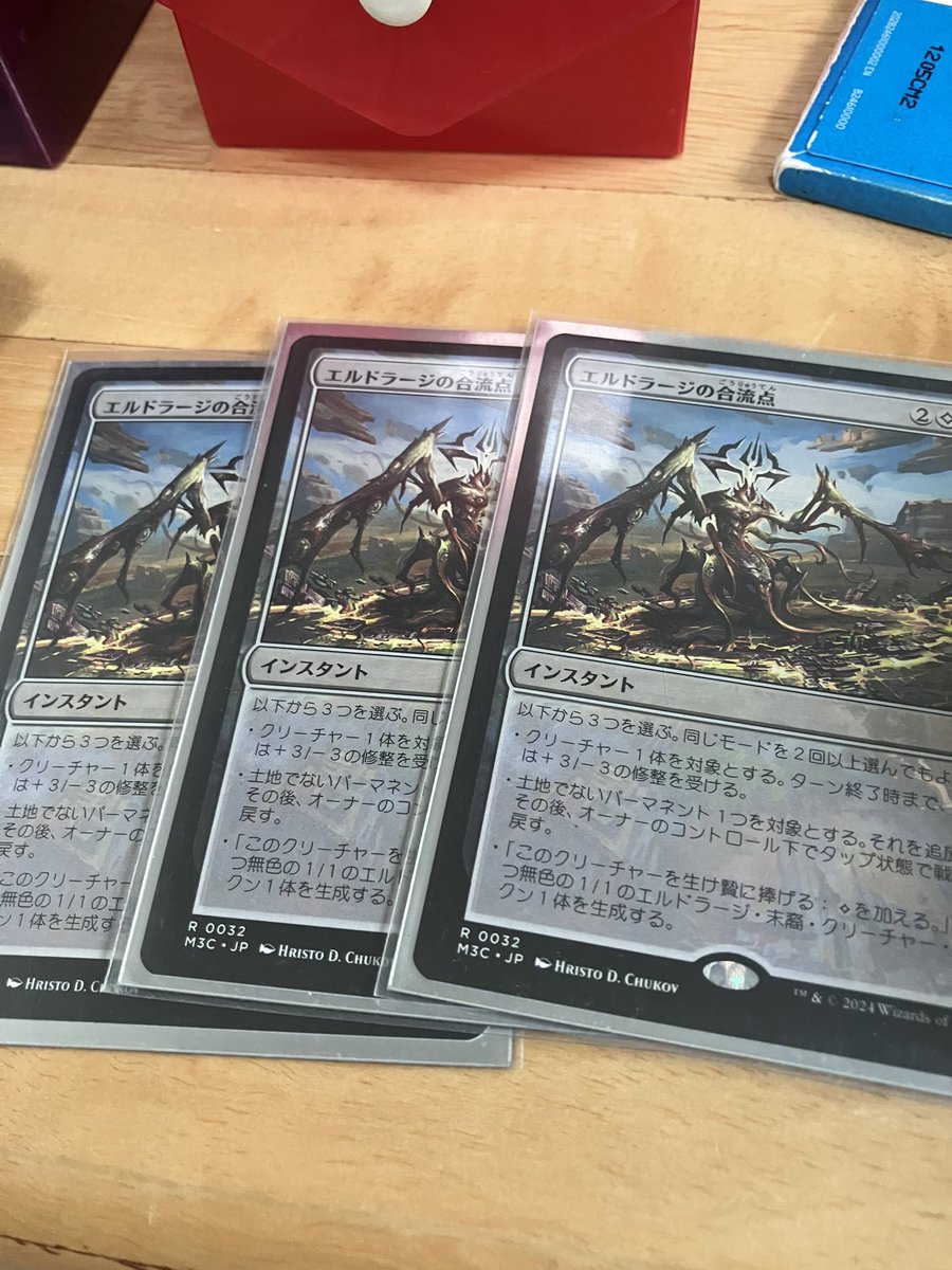 コサカ tweet media