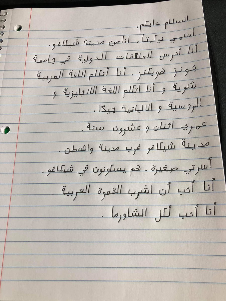 Mikita 🇧🇾🫡 tweet media