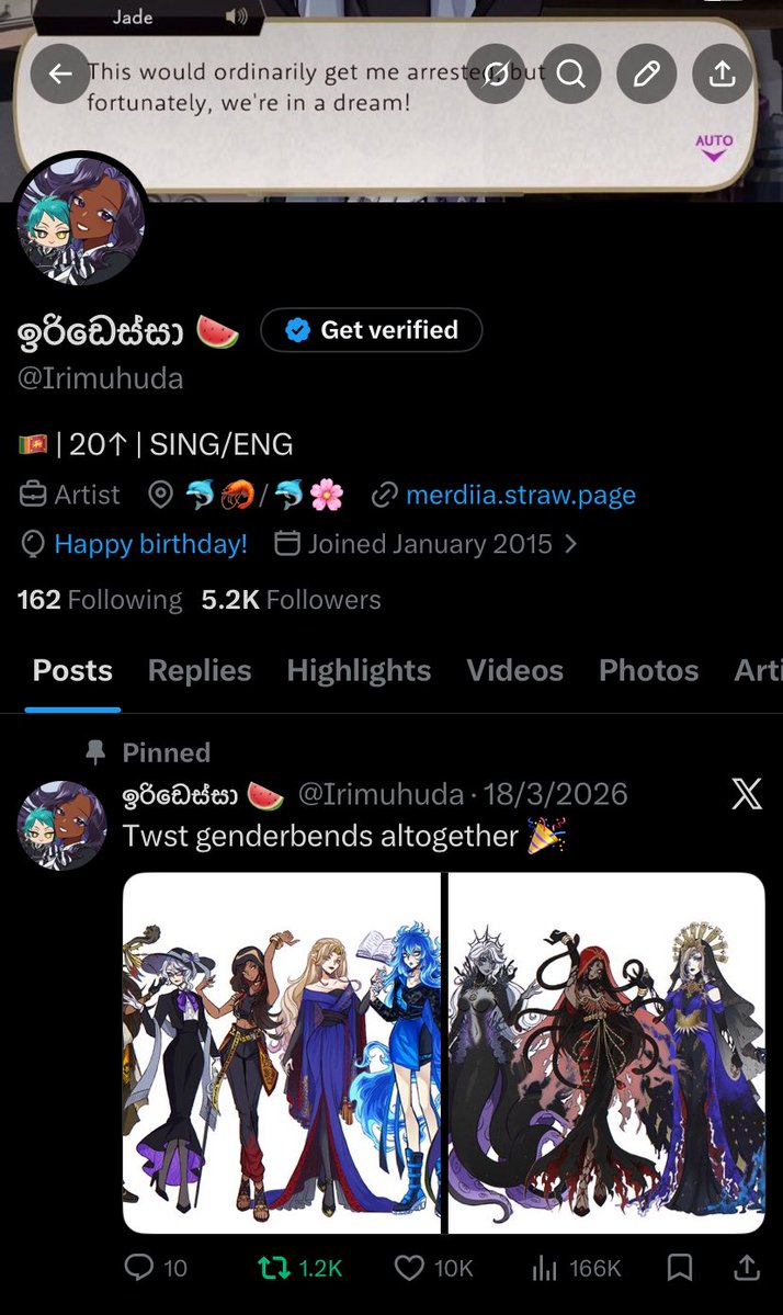 ඉරිඩෙස්සා 🍉 tweet media