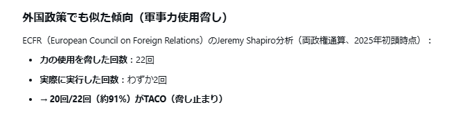 田口れん太　「カブ先生の銘柄選びの法則」 tweet media