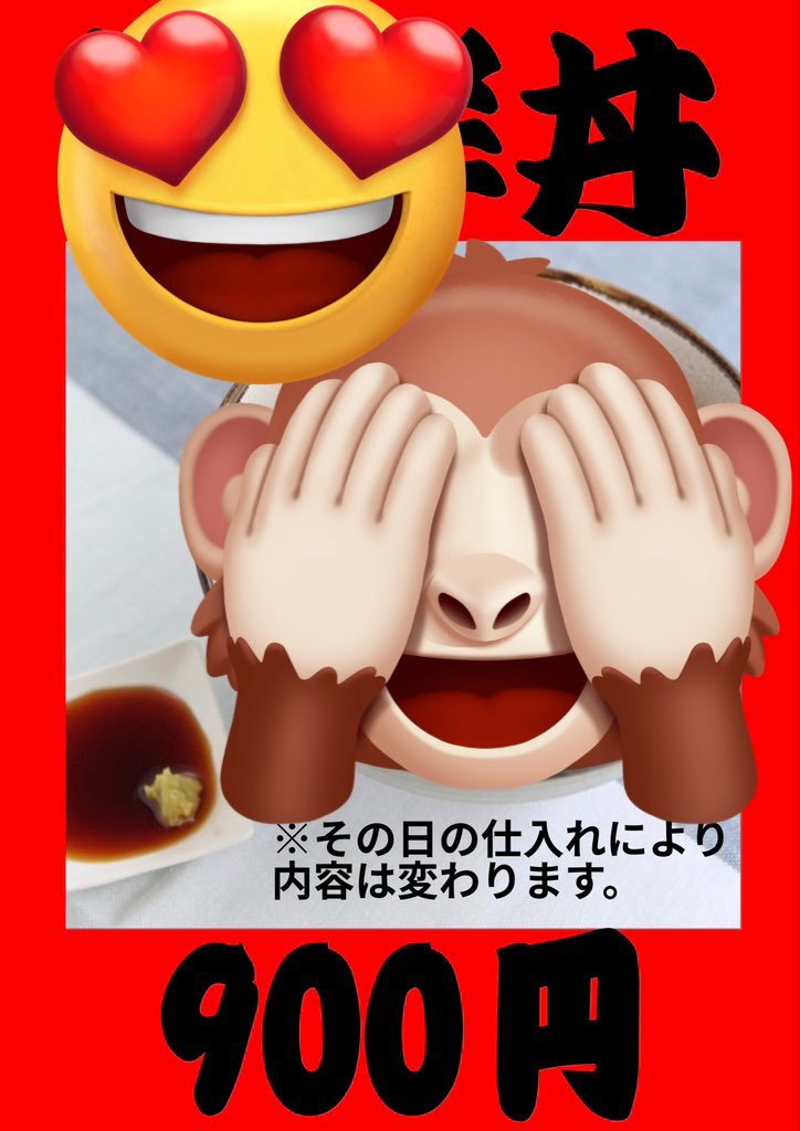 キッチンカーナゴミ tweet media