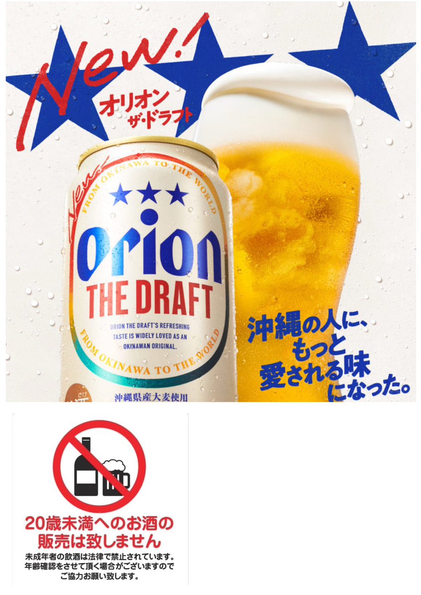 キッチンカーナゴミ tweet media