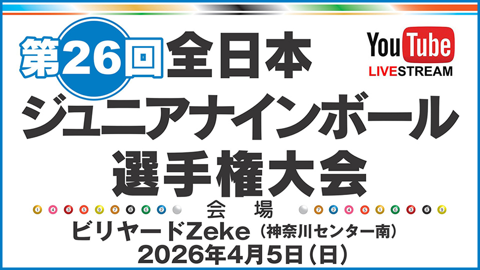 らっくばいらっく tweet media