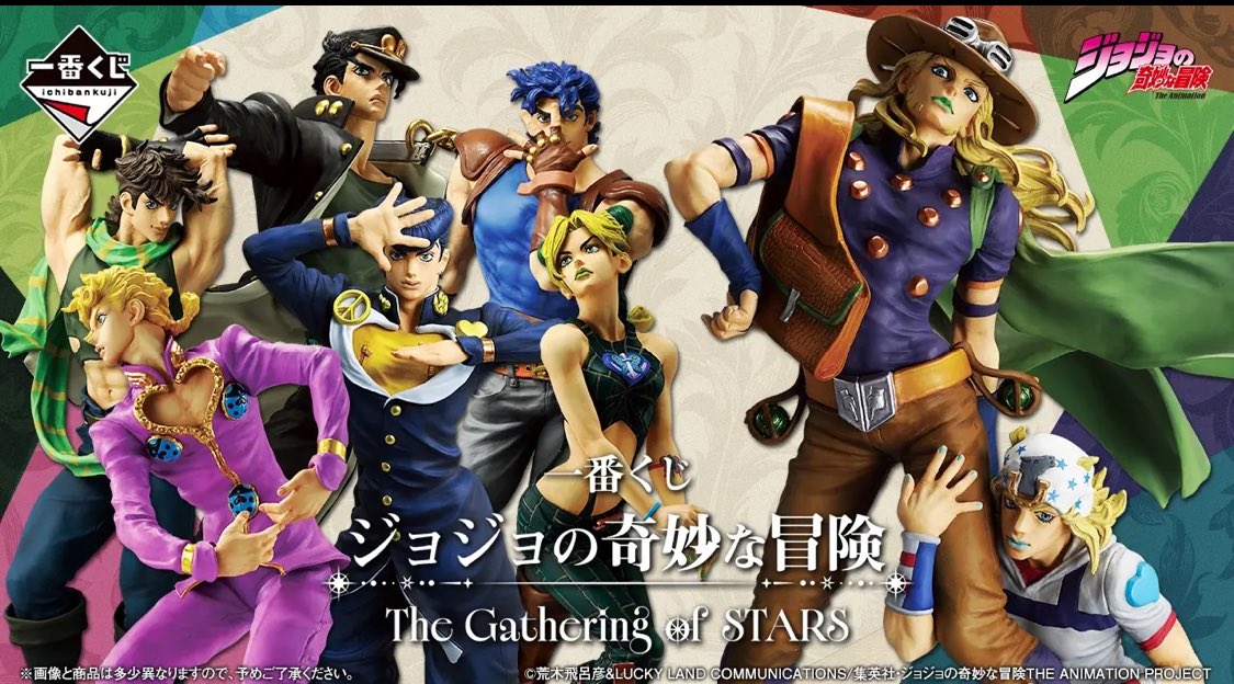 しゅんドラン tweet media