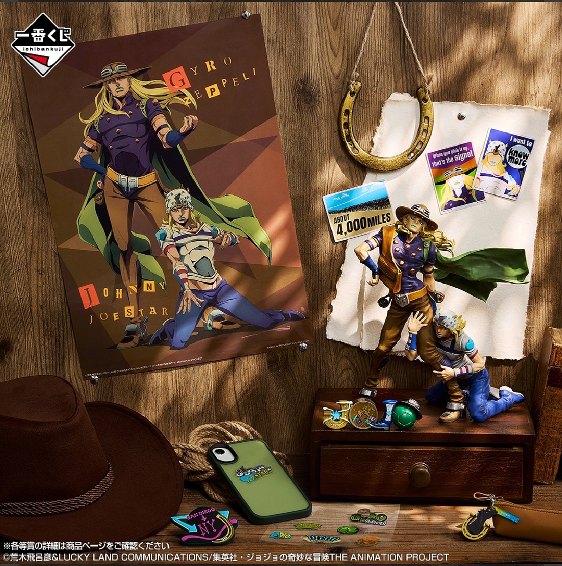 しゅんドラン tweet media