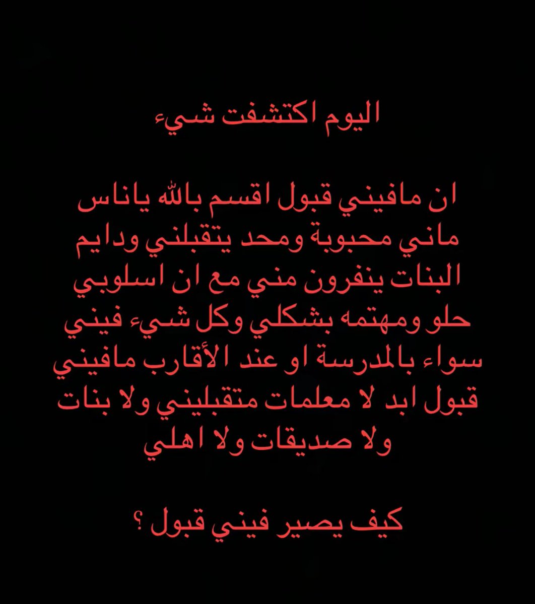 أيار | Ayar tweet media