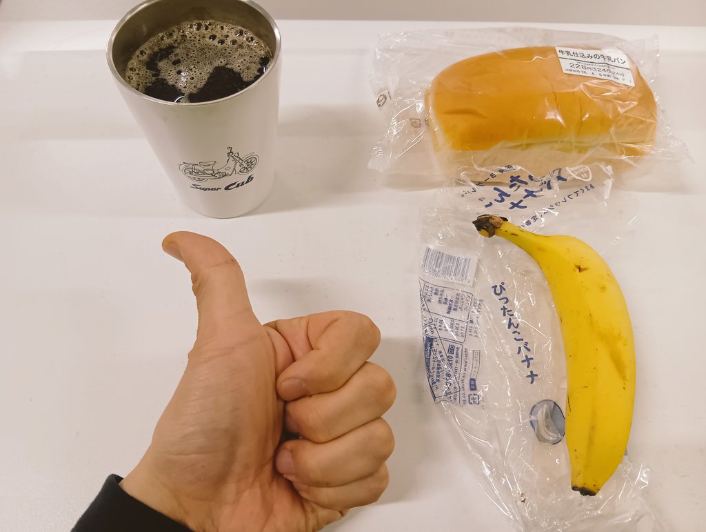 ★ゆうすけ★🎹(ユン) tweet media