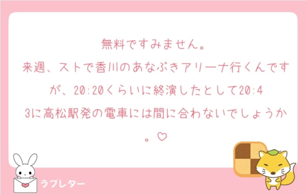 m (@c_mkpm) on X