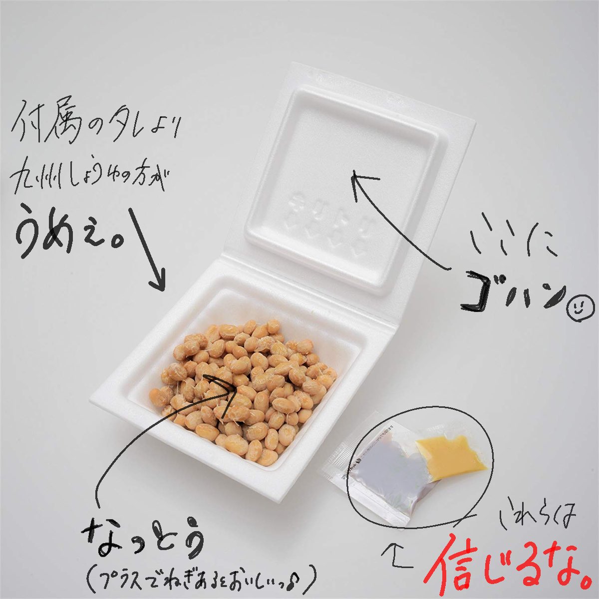 采瀬余白✦🧷 tweet media