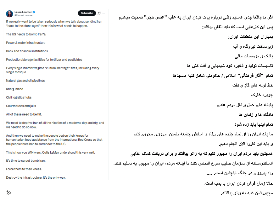 Caspian Faraz tweet media