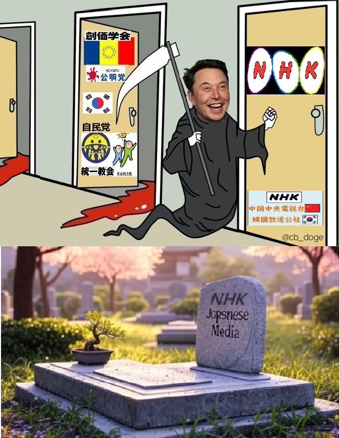 夏樹蒼依 tweet media