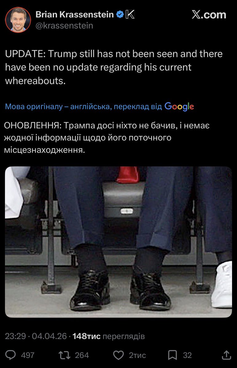 Василь Стус tweet media