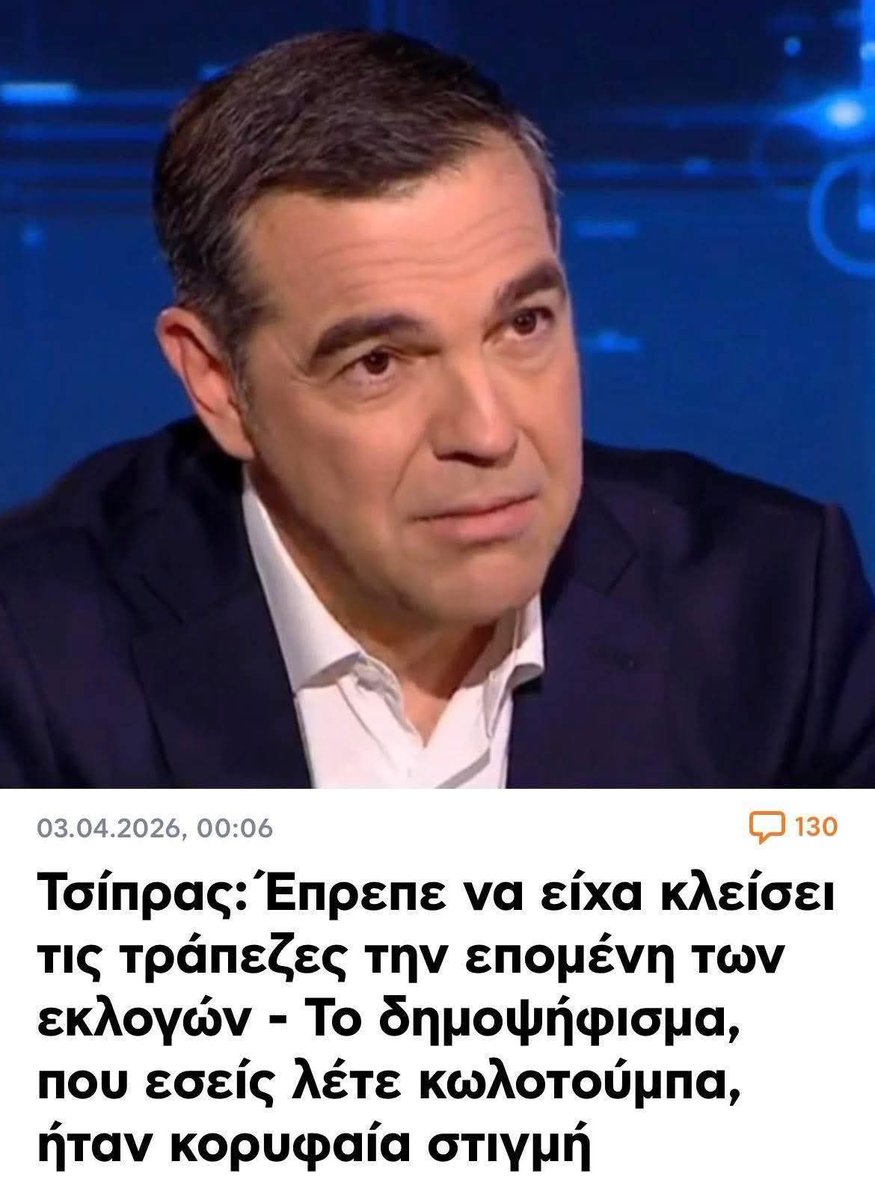Sina katsarou tweet media