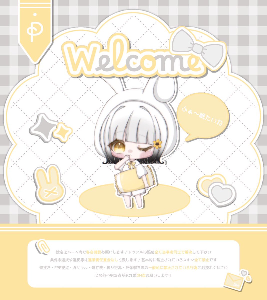 ᴘᴏᴍᴜ🌻 tweet media