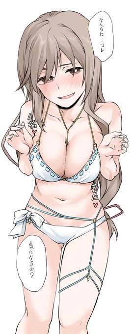 これが島田流・・・はんぱない!! 