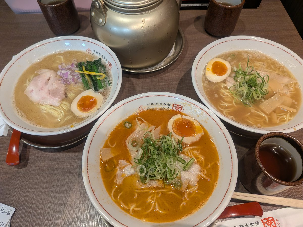 𝔹𝕠𝕠𝕫𝕖𝕣'𝕤 𝕋𝕖𝕖⚡𝕋𝕖𝕖 tweet media