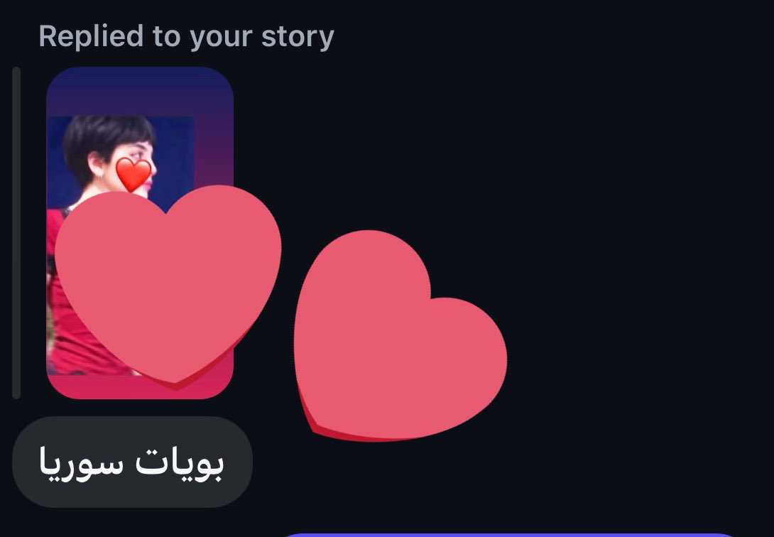 كابوس tweet media