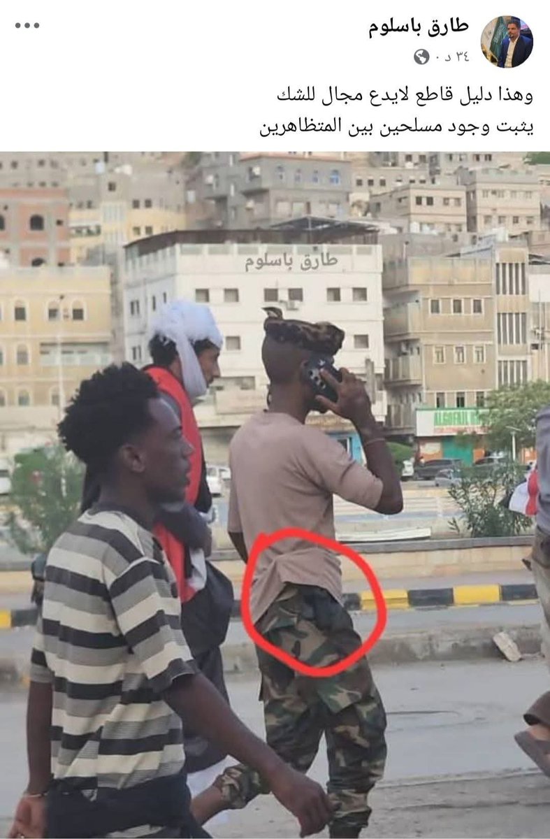 سعد بن محمد العمري🇸🇦 tweet media