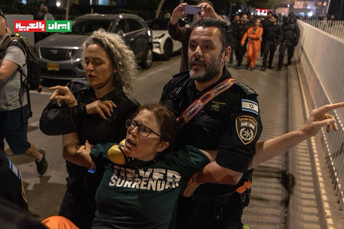 إيران بالعربية tweet media