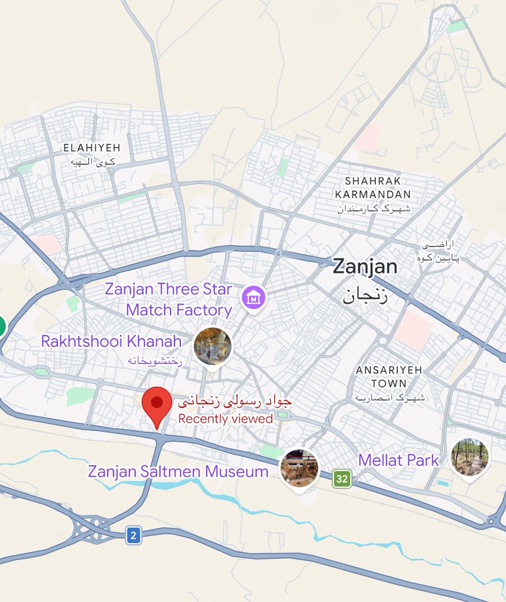 آیت‌الله اِستمنایی Ayatollah Estemnayi tweet media