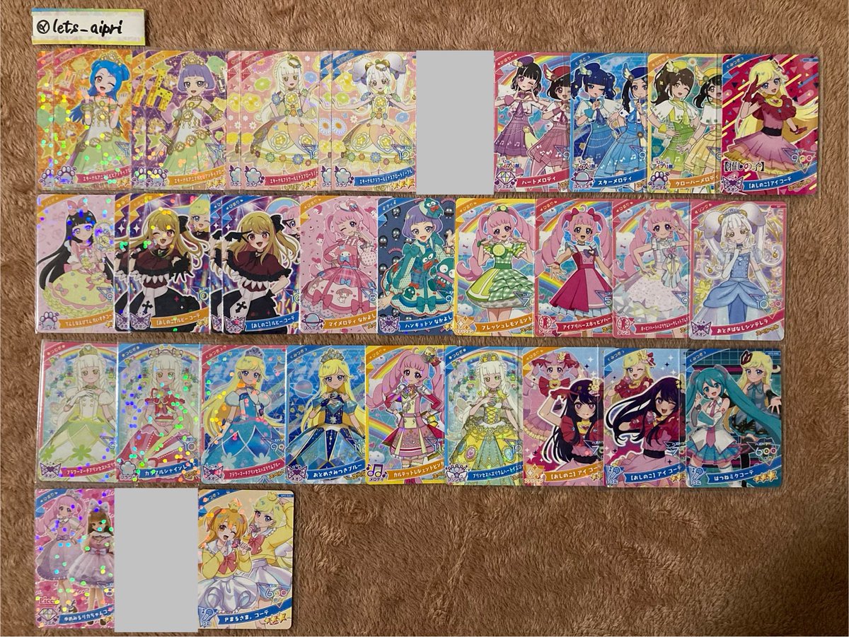 lets_aipri's tweet photo. 🌟ひみつのアイプリ 交換 譲渡 買取

譲)画像1・2・3
求)画像4・メモリアルカード各種・映画特典全種・買取

よろしくお願いします🙇‍♀️ https://t.co/5BHZScpbmy