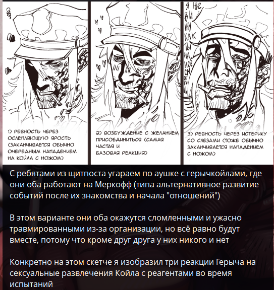 sergeant henry tweet media