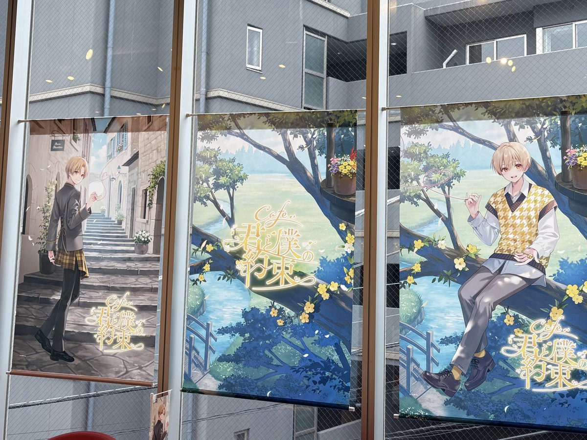 さばしお。² tweet media