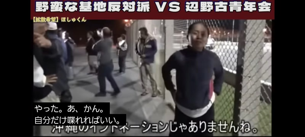 みんみん tweet media