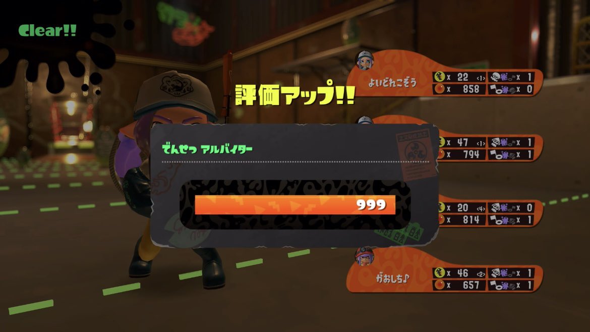 つぼうち かなた🍊 tweet media