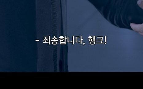 bakedGyul's tweet photo. 코너 이 대사 몇번을 봐도 개웃김
난 당연히 행크한테 일에 휘말리게 해서 미안하다고 할 줄 알았는데 
냅다 님 탓임 시전 https://t.co/XngdH4YjwG