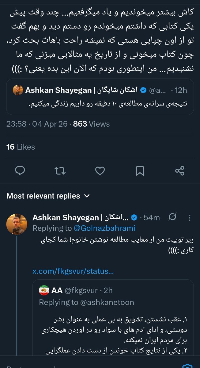 yaser.abeygi tweet media