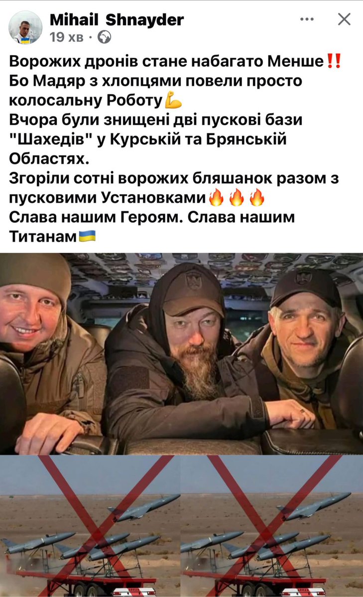 FUCK RUSSIANS 🇺🇸󠁵󠁳󠁨󠁩󠁿🇺🇦✚25 tweet media