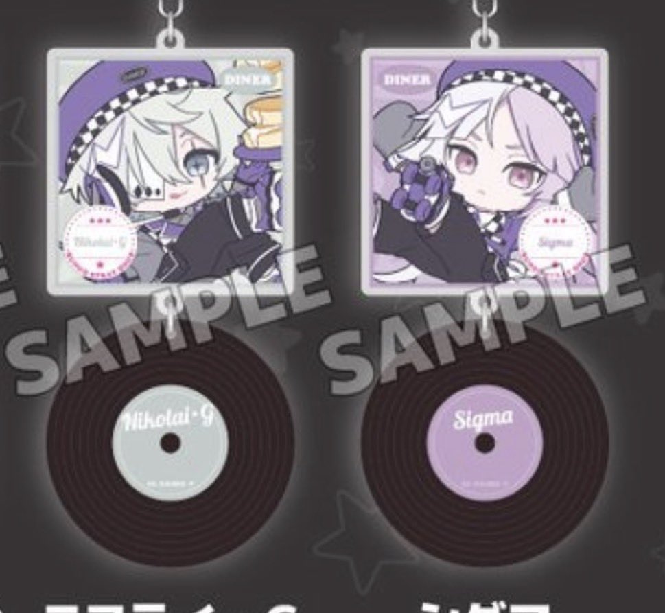 sigmaHATEology tweet media