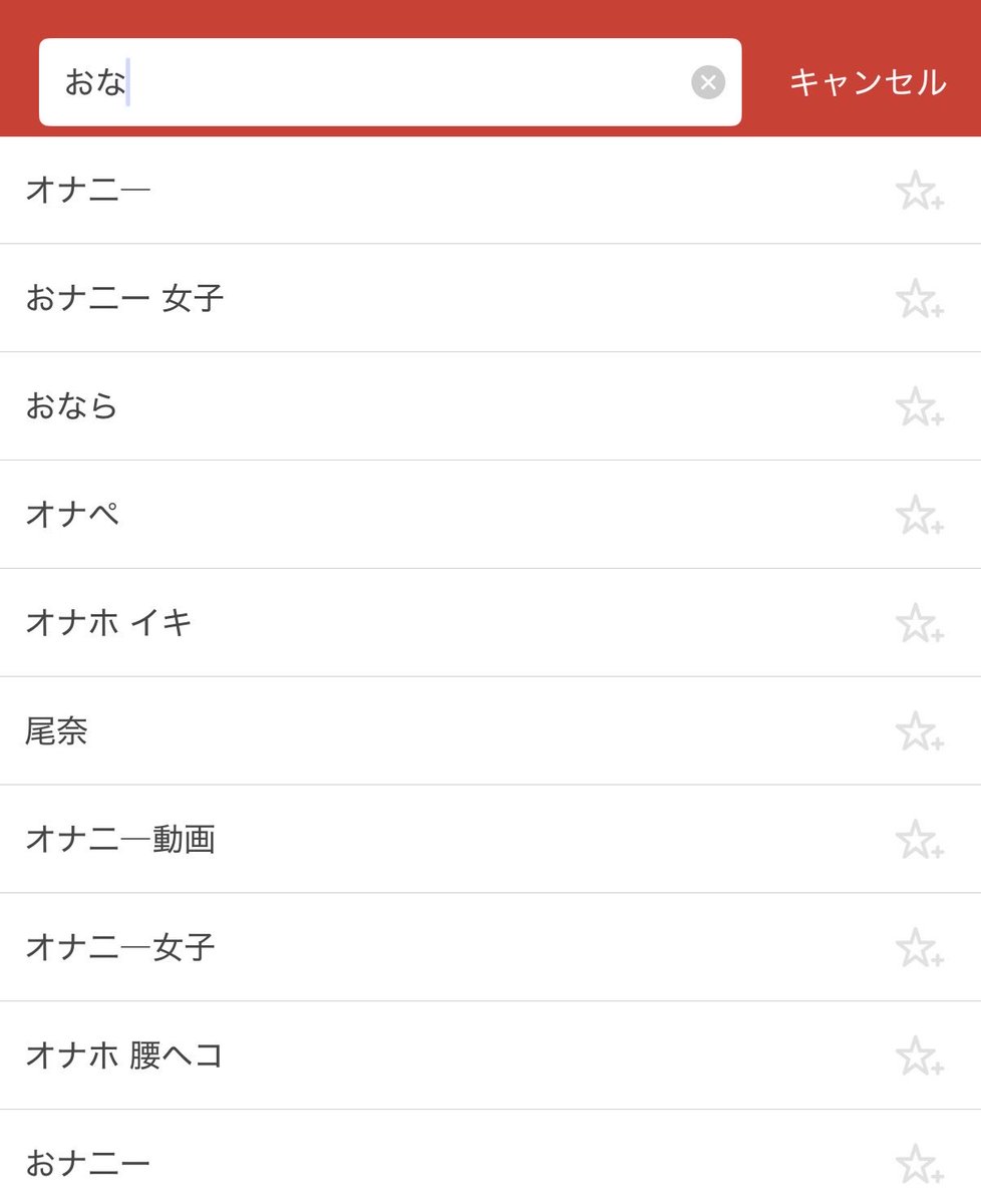 おなつのにびたし🐈⬛💜5周年グッズ4/13まで tweet media