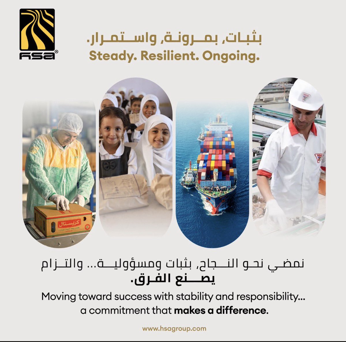 HSA Group - Headquarters tweet media