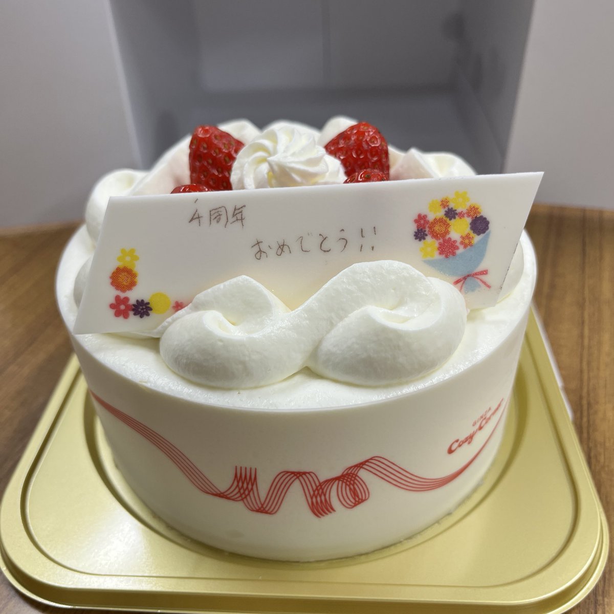 かるご tweet media