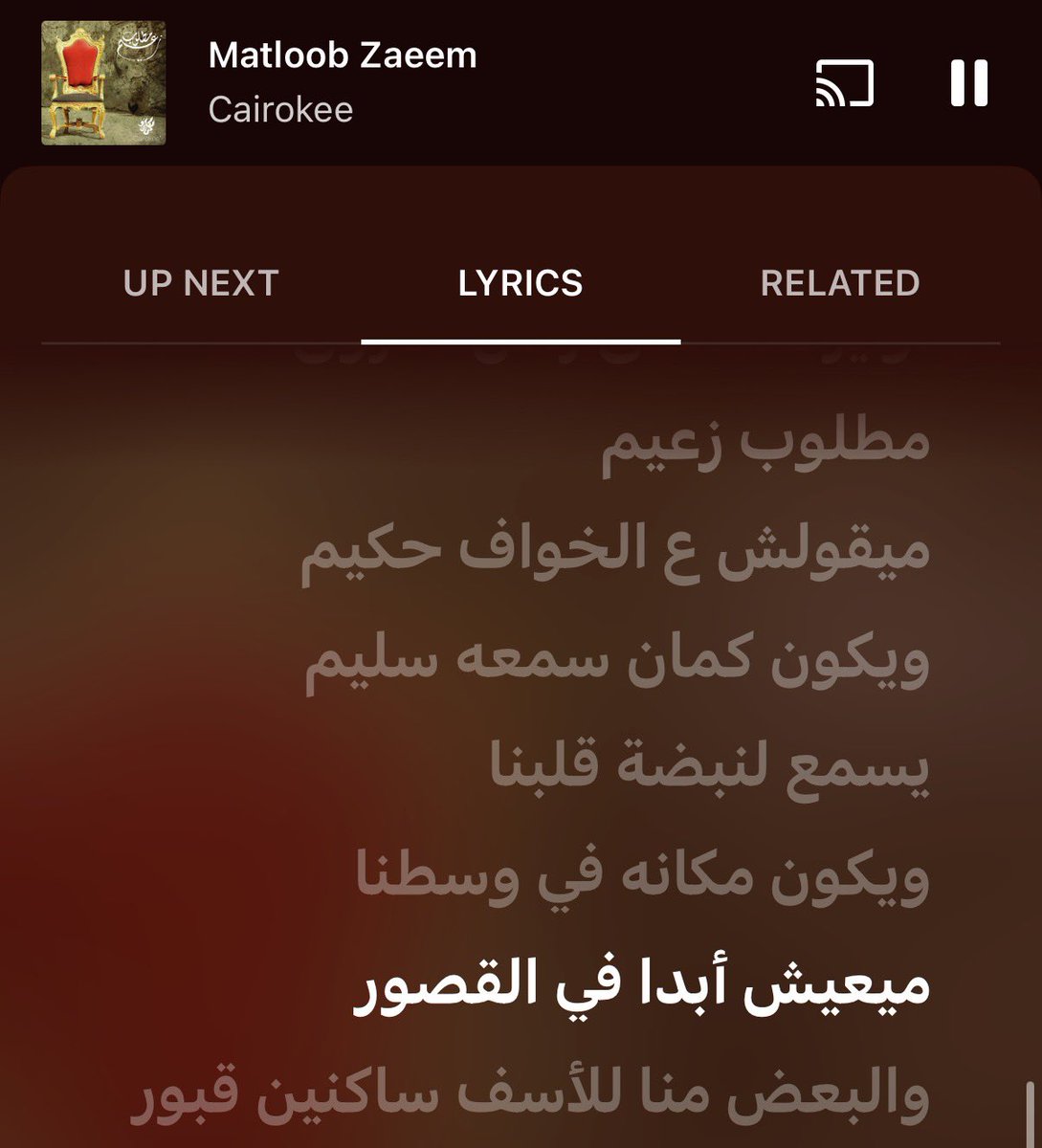 سوبيا tweet media