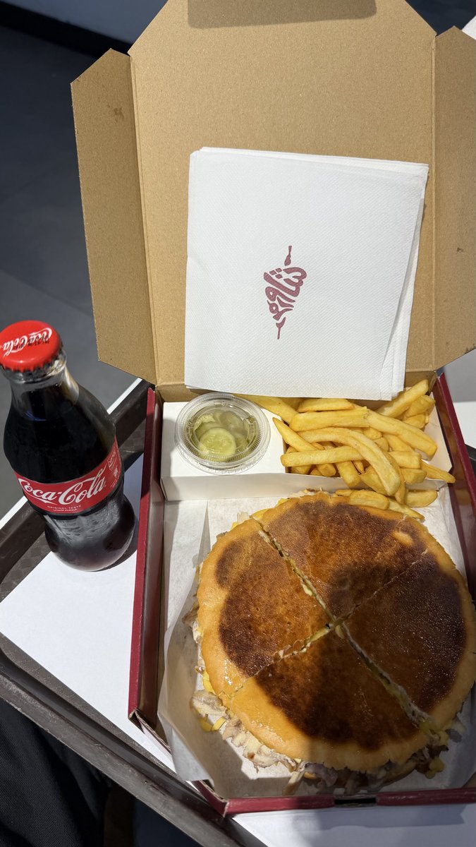 Ábdulrahman✨ tweet media