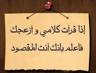 ابوناعم tweet media