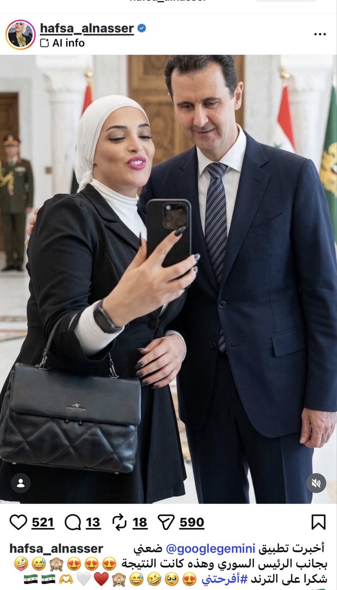 Hussain Haj ( حسين حاج حسين ) tweet media