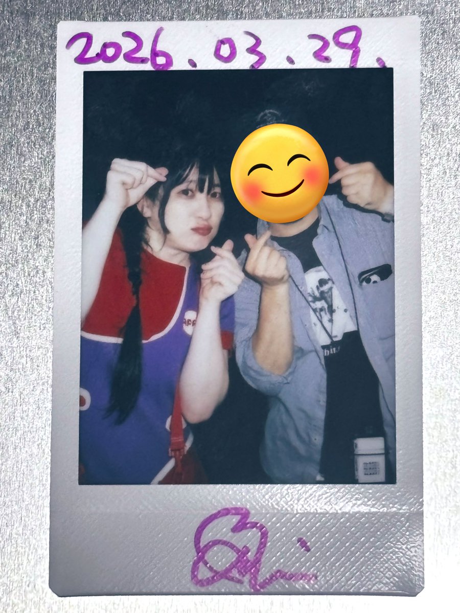 あき は たのしい tweet media