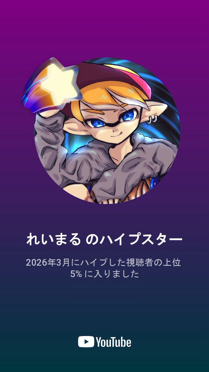 𝕙𝕚𝕣𝕠🤍 tweet media