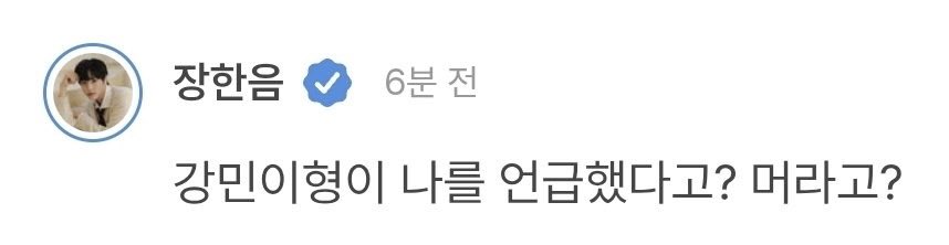 모루!!!!! tweet media